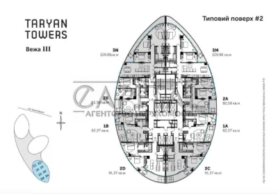 Продаж квартири в ЖК Таріан, 62м2, 25 поверх, Taryan towers,