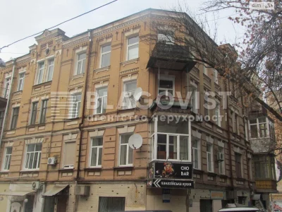 Продаж Квартира Центр