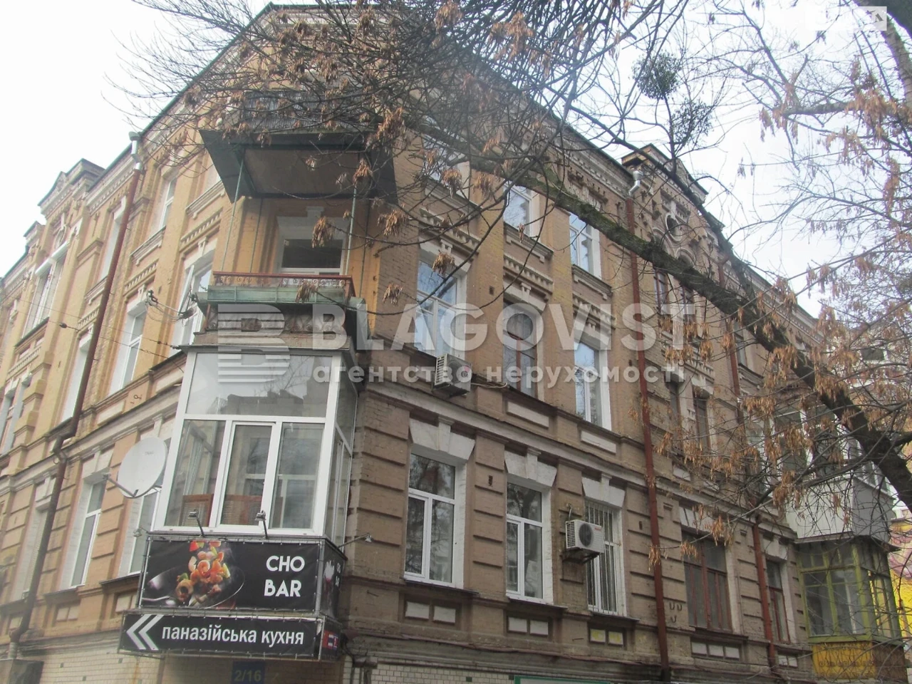 Продаж Квартира Центр