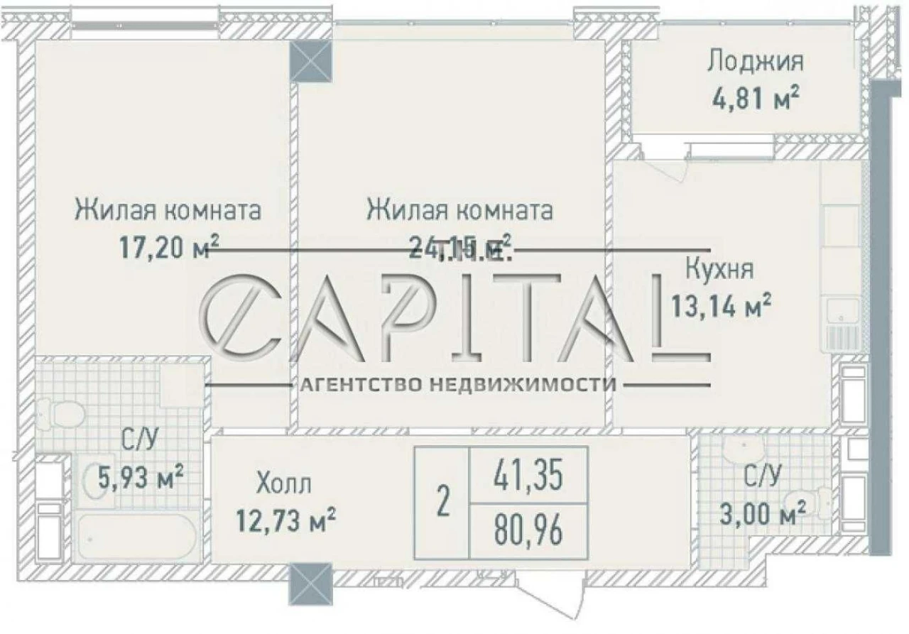 Готова квартира з ремонтом | Бульвар Фонтанів | 2 спальні |
