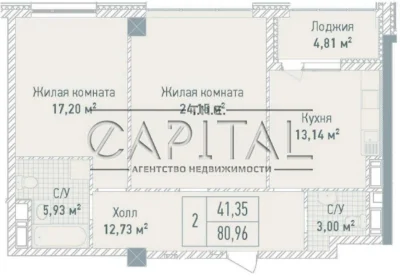 Готова квартира з ремонтом | Бульвар Фонтанів | 2 спальні |