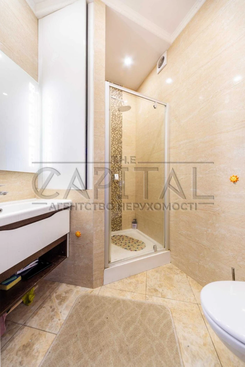 Вид на парк | 155 м² з авторським ремонтом | ЖК Артеміда