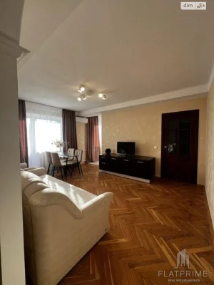 Продаж Квартира Саперне Поле