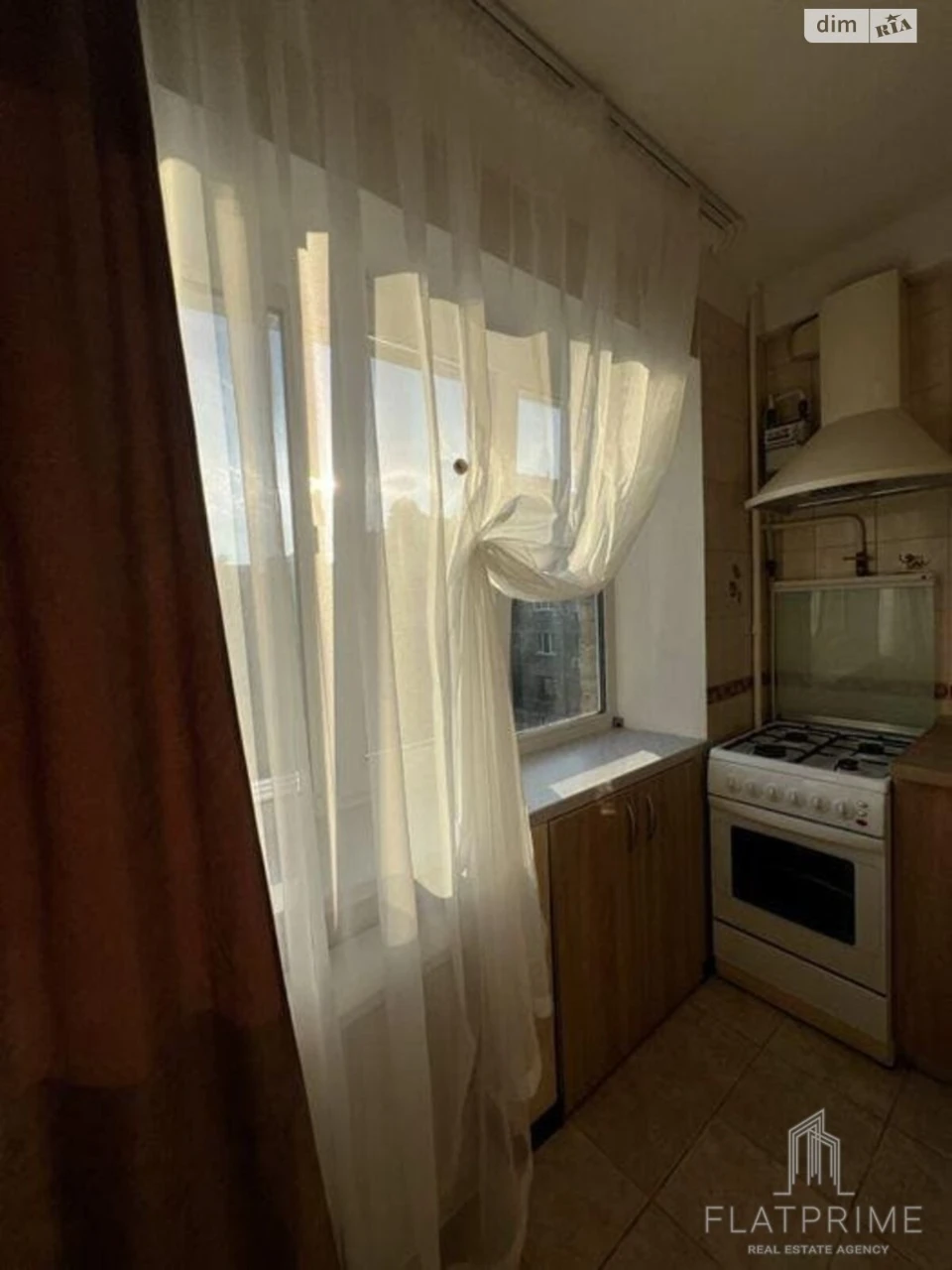 Продаж Квартира Саперне Поле