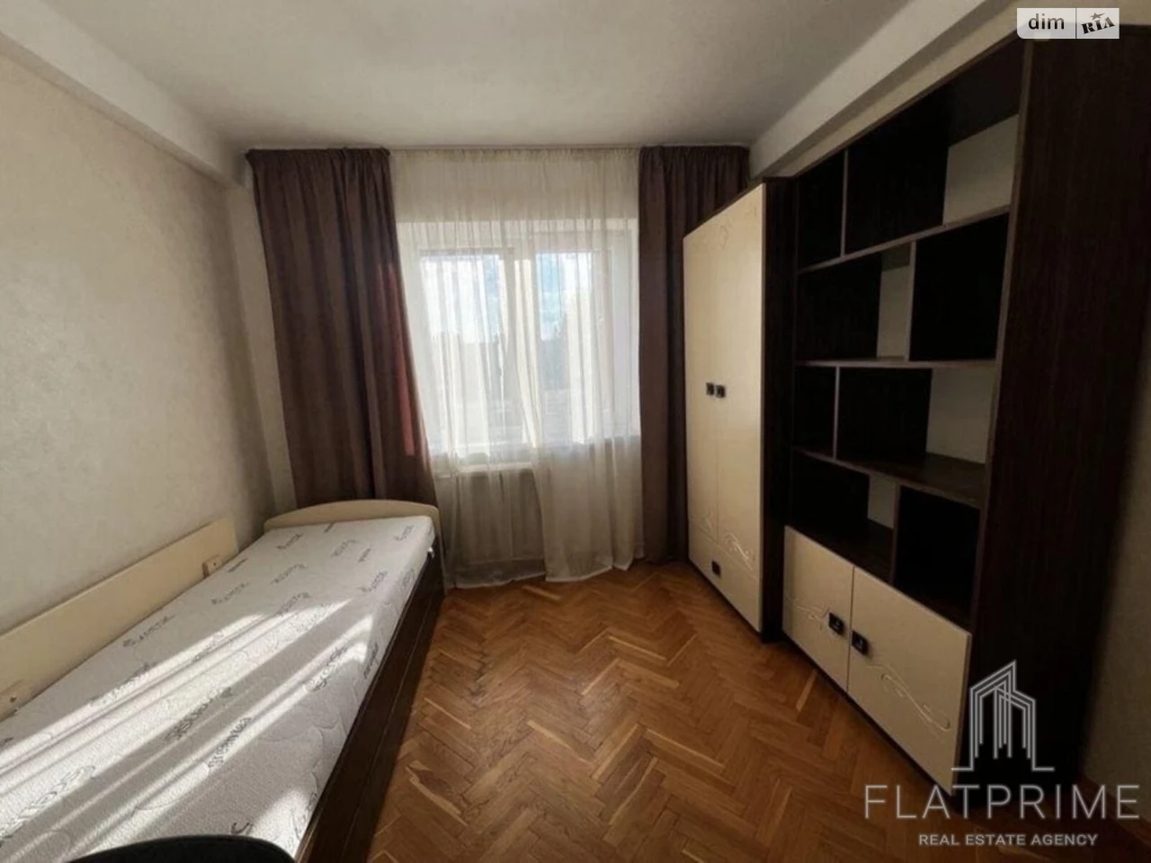 Продаж Квартира Саперне Поле