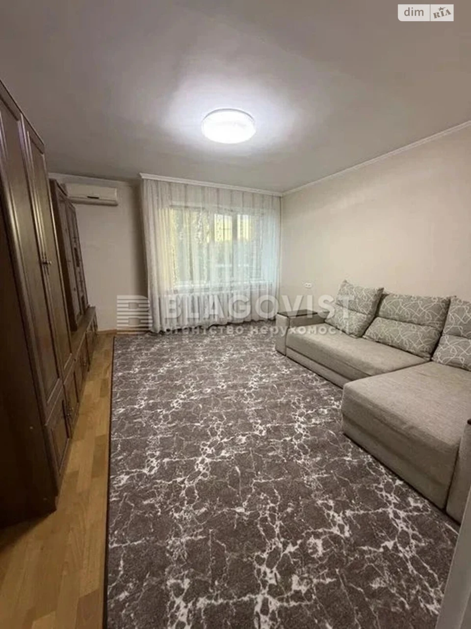 Продаж Квартира