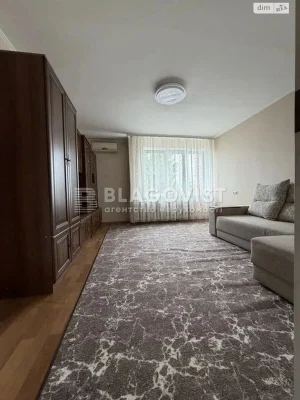 Продаж Квартира