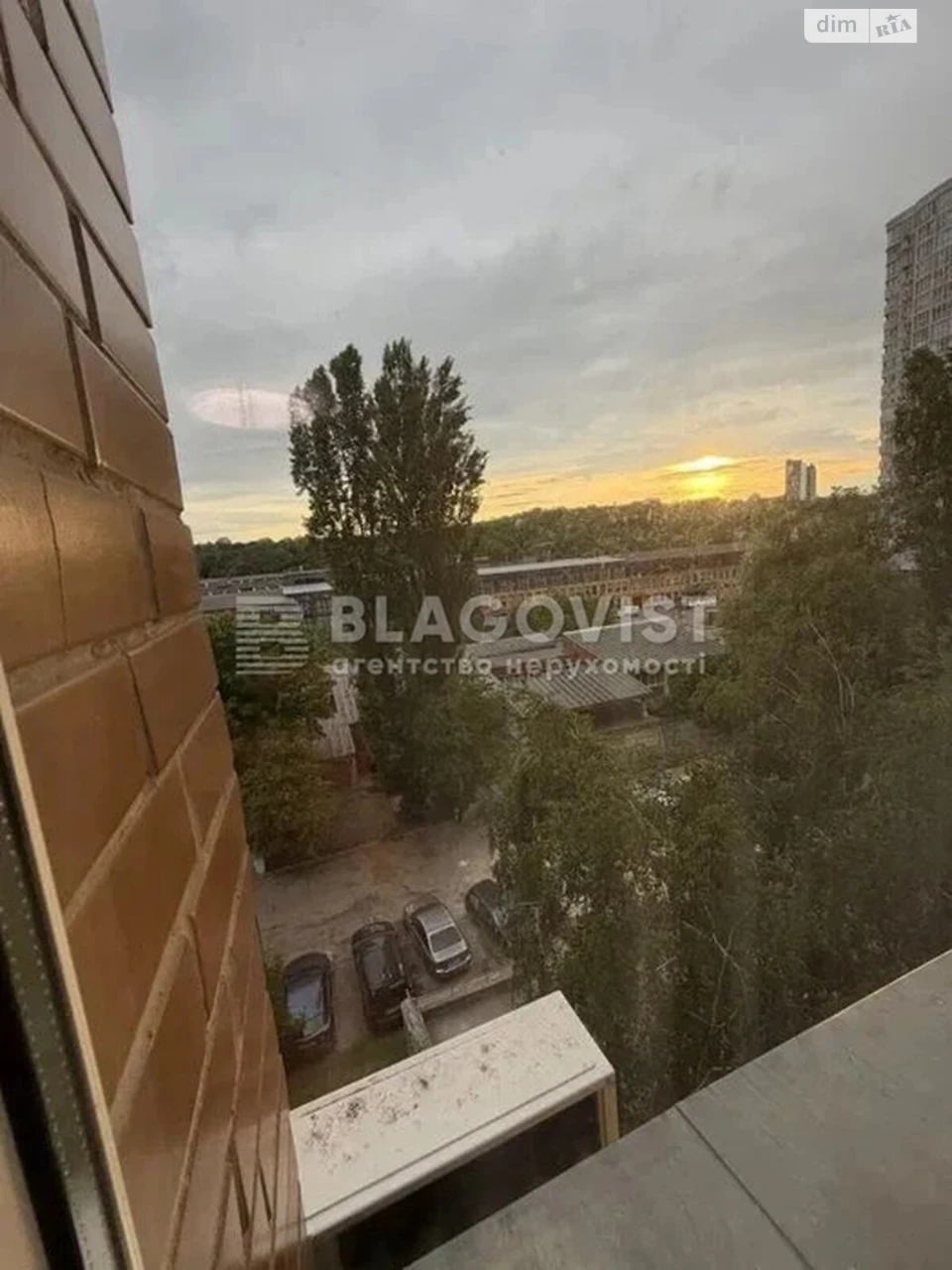 Продаж Квартира