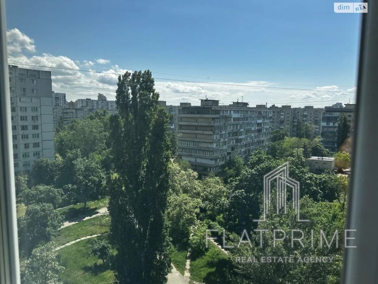 Продаж Квартира Оболонь