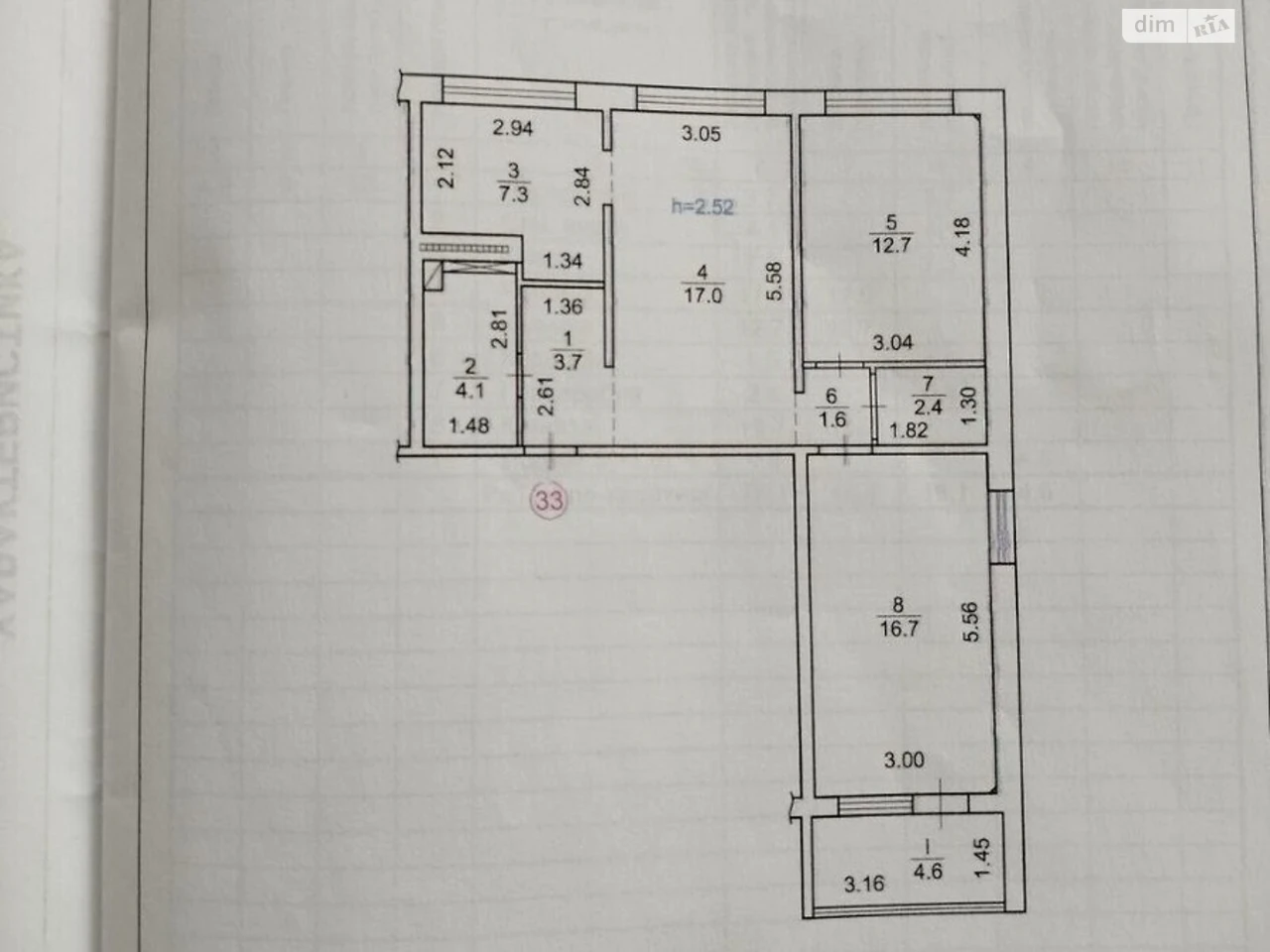 Продаж Квартира Оболонь