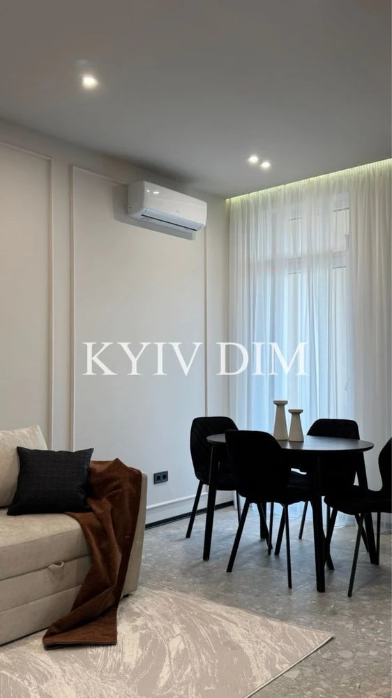 Однокімнатна квартира в ЖК А52. 51 м.кв. БЕЗ %
