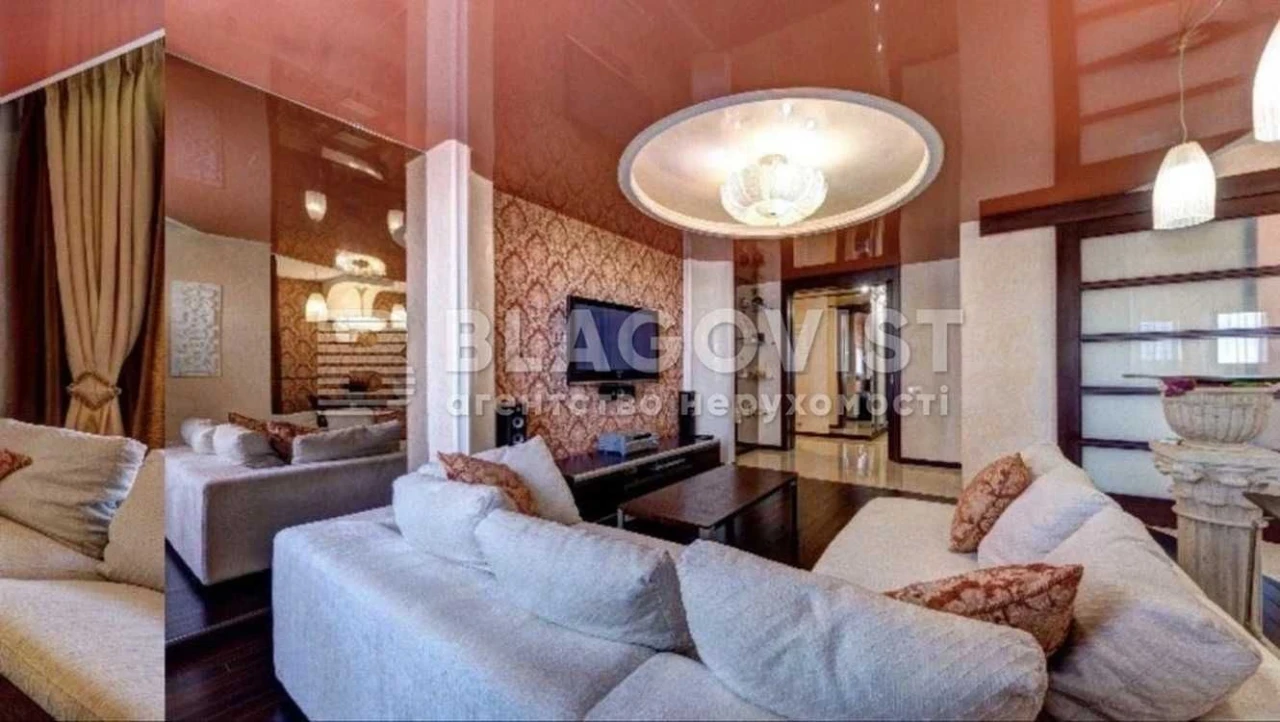 Продаж квартири вул. Верховинна,35