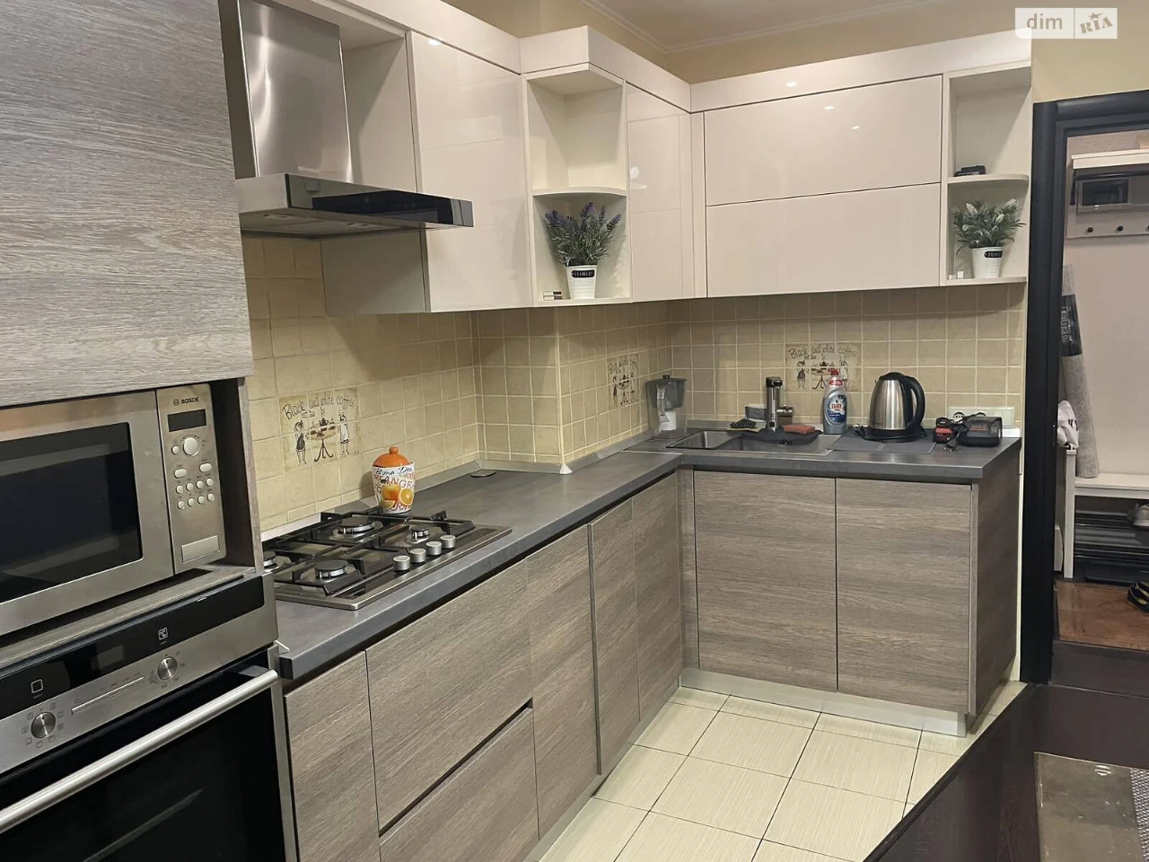 Продажа Квартира Городок Котовского