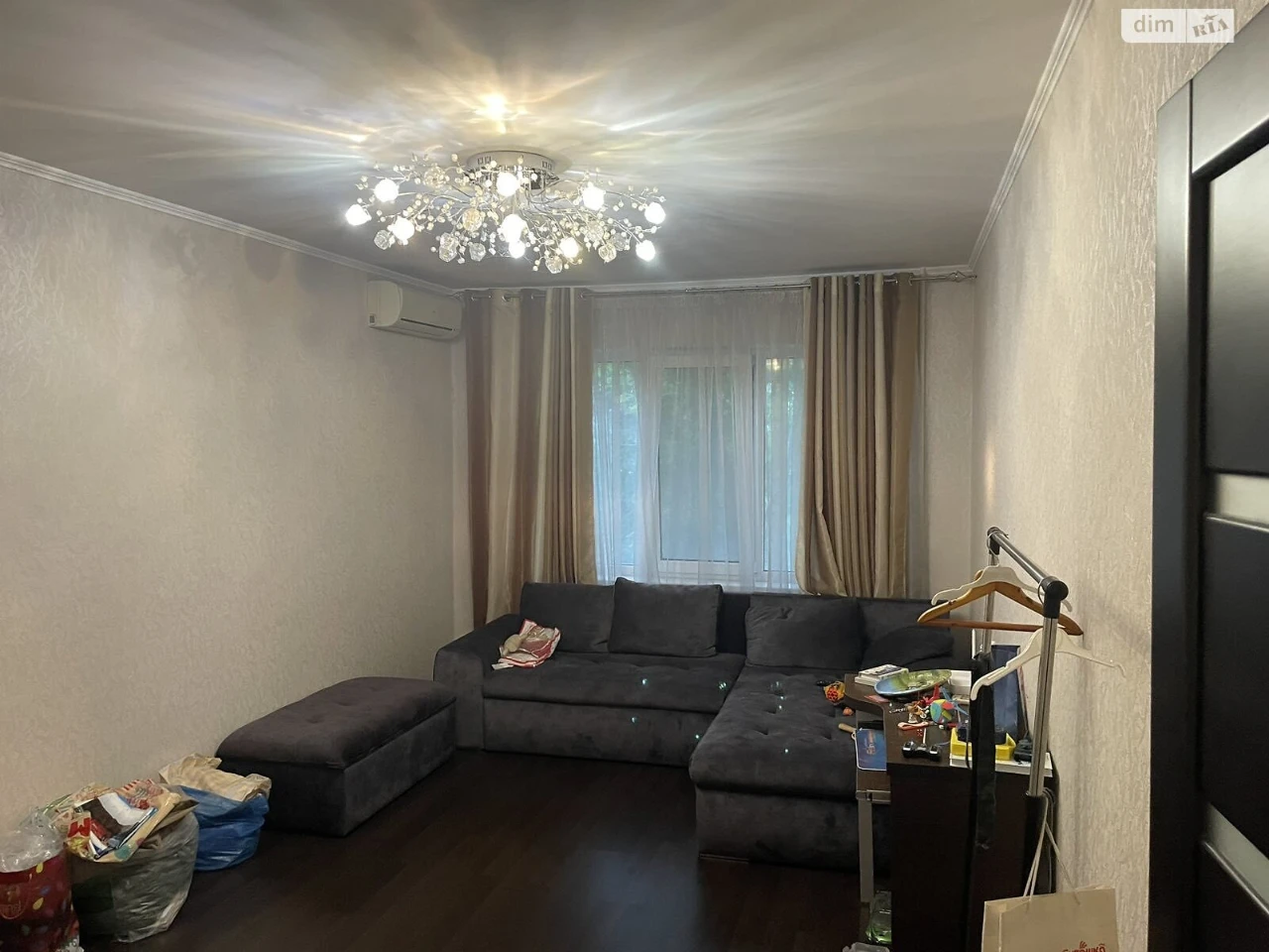 Продажа Квартира Городок Котовского