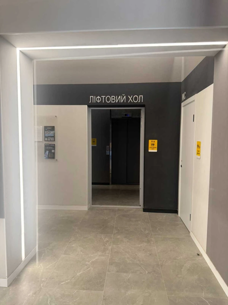 Продаж, 1-кім, ЖК SKY AVENUE, вул.Святослава Хороброго, 11-В