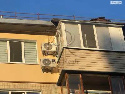 Продаж Квартира Соцмісто
