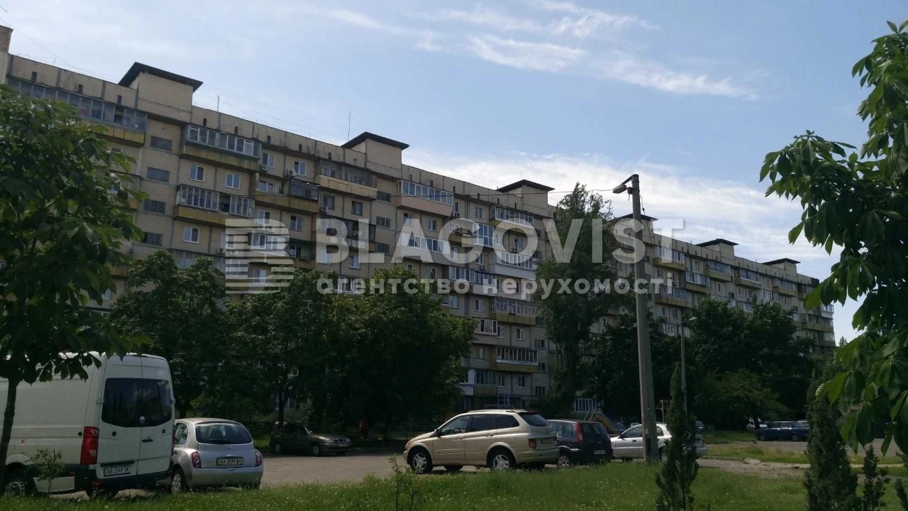 Терміново продаж Київ Івасюка Володимира просп Героїв Сталін
