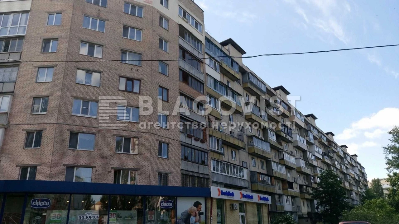 Терміново продаж Київ Івасюка Володимира просп Героїв Сталін