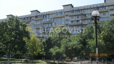 Терміново продаж Київ Івасюка Володимира просп Героїв Сталін