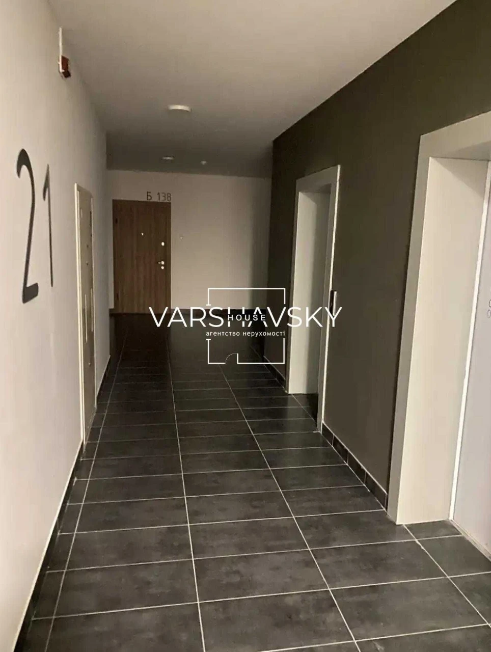 Продаж 1к квартири ЖК Варшавский плюс