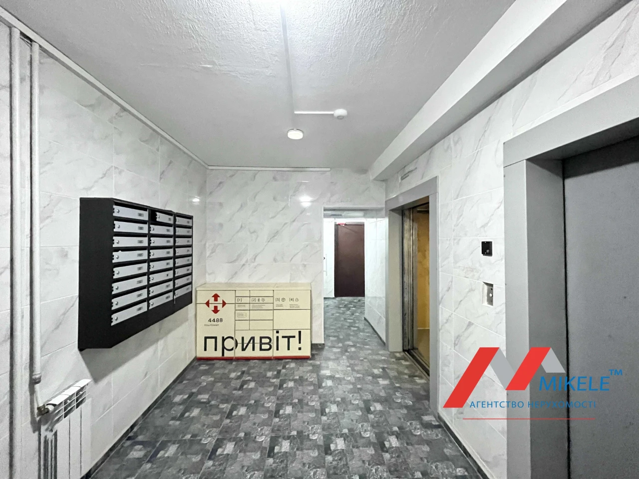 Без комісії Продаж 1к квартира з ремонтом Драгоманова 23 м.