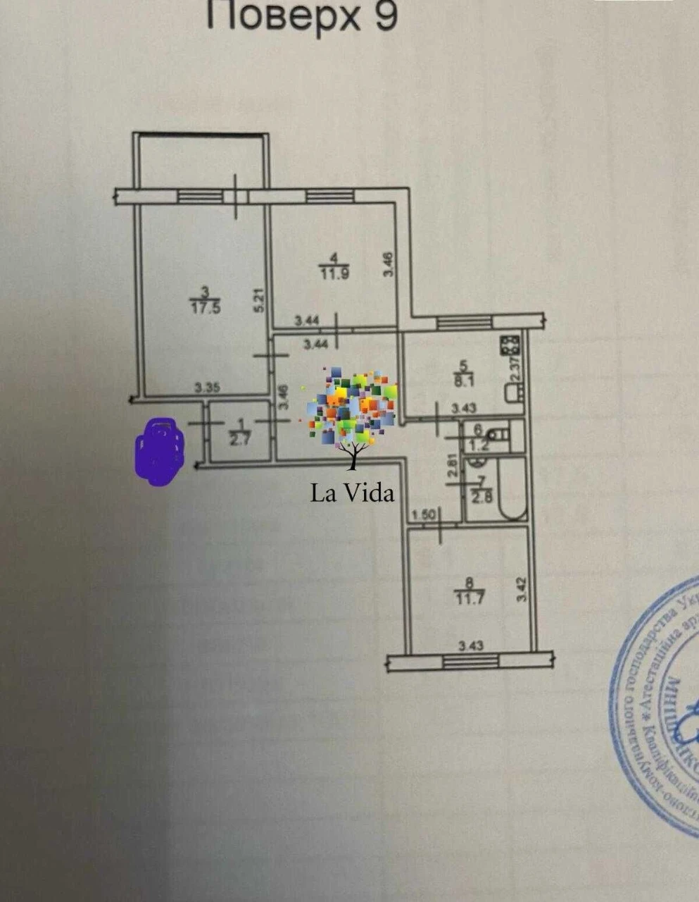 Продам 3к. квартиру вул. Срібнокільська, 16