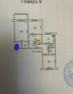 Продам 3к. квартиру вул. Срібнокільська, 16