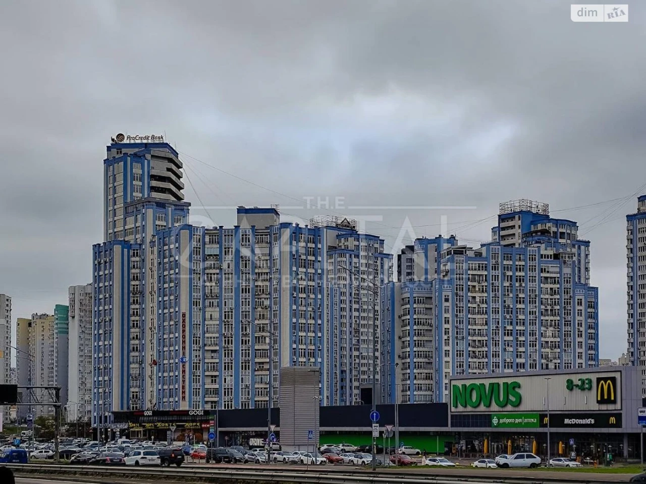 Продаж Квартира Осокорки