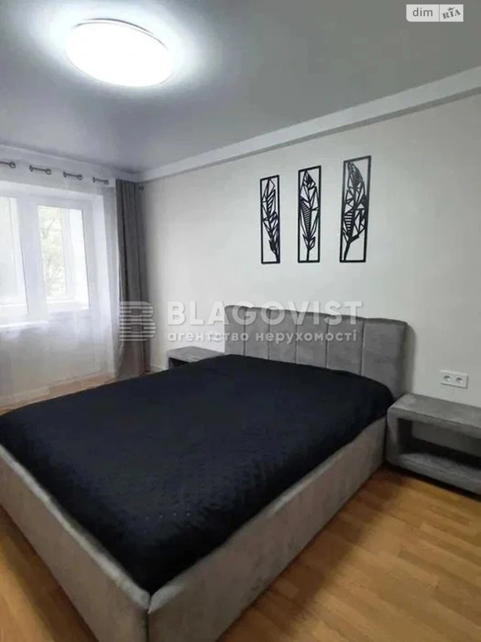 Продаж Квартира Північно-Броварський Масив