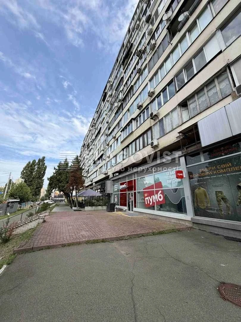 Продається 2 кімнатна квартира в Печерському районі Києва,
