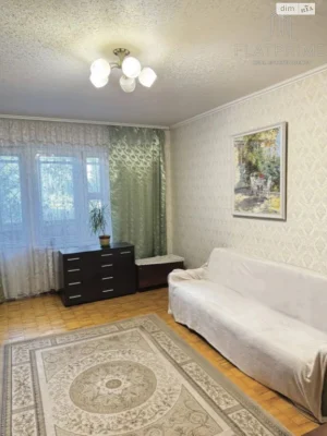 Продаж Квартира Харківський Масив