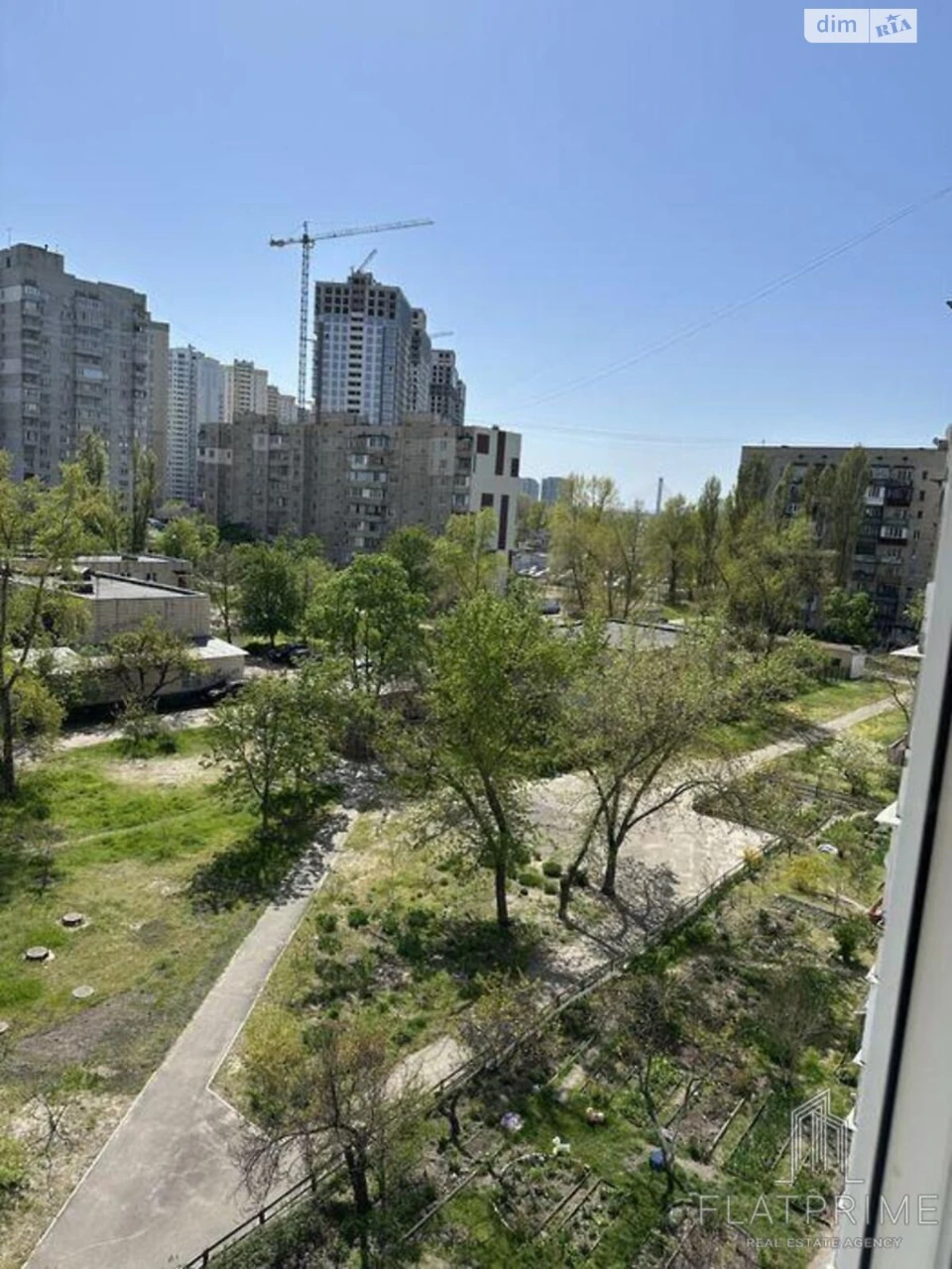 Продаж Квартира Позняки