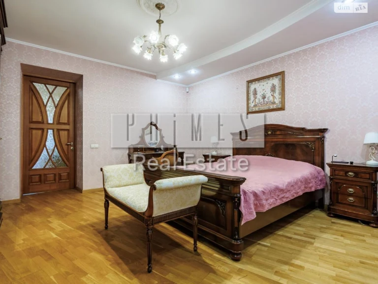 Продаж Квартира Паньківщина