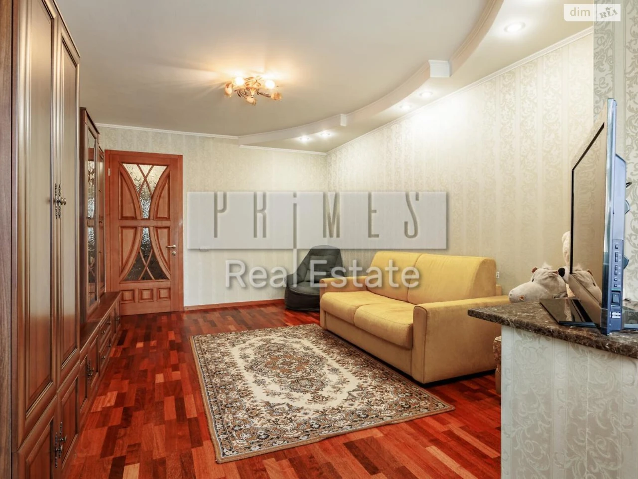 Продаж Квартира Паньківщина