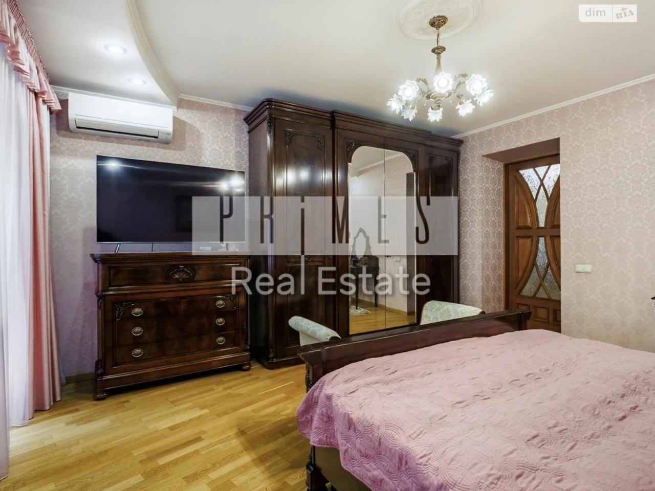 Продаж Квартира Паньківщина