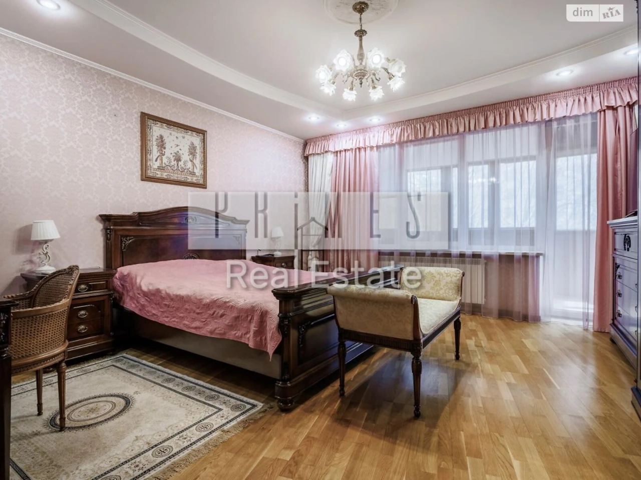 Продаж Квартира Паньківщина