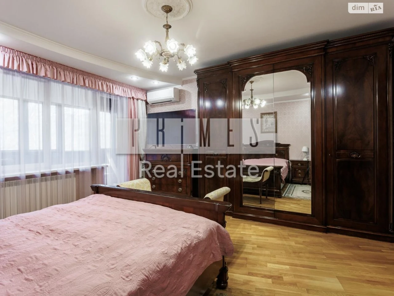 Продаж Квартира Паньківщина