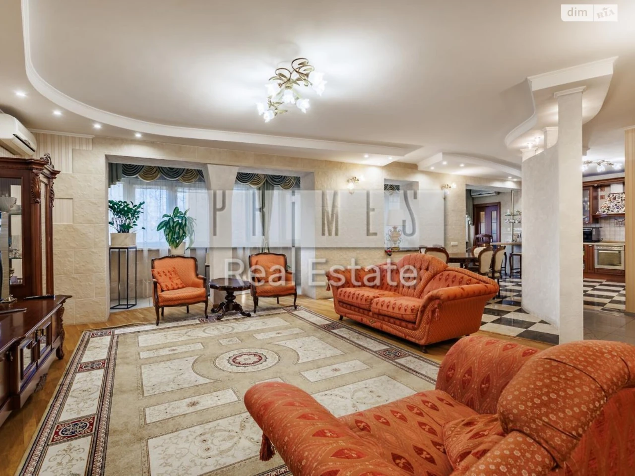 Продаж Квартира Паньківщина