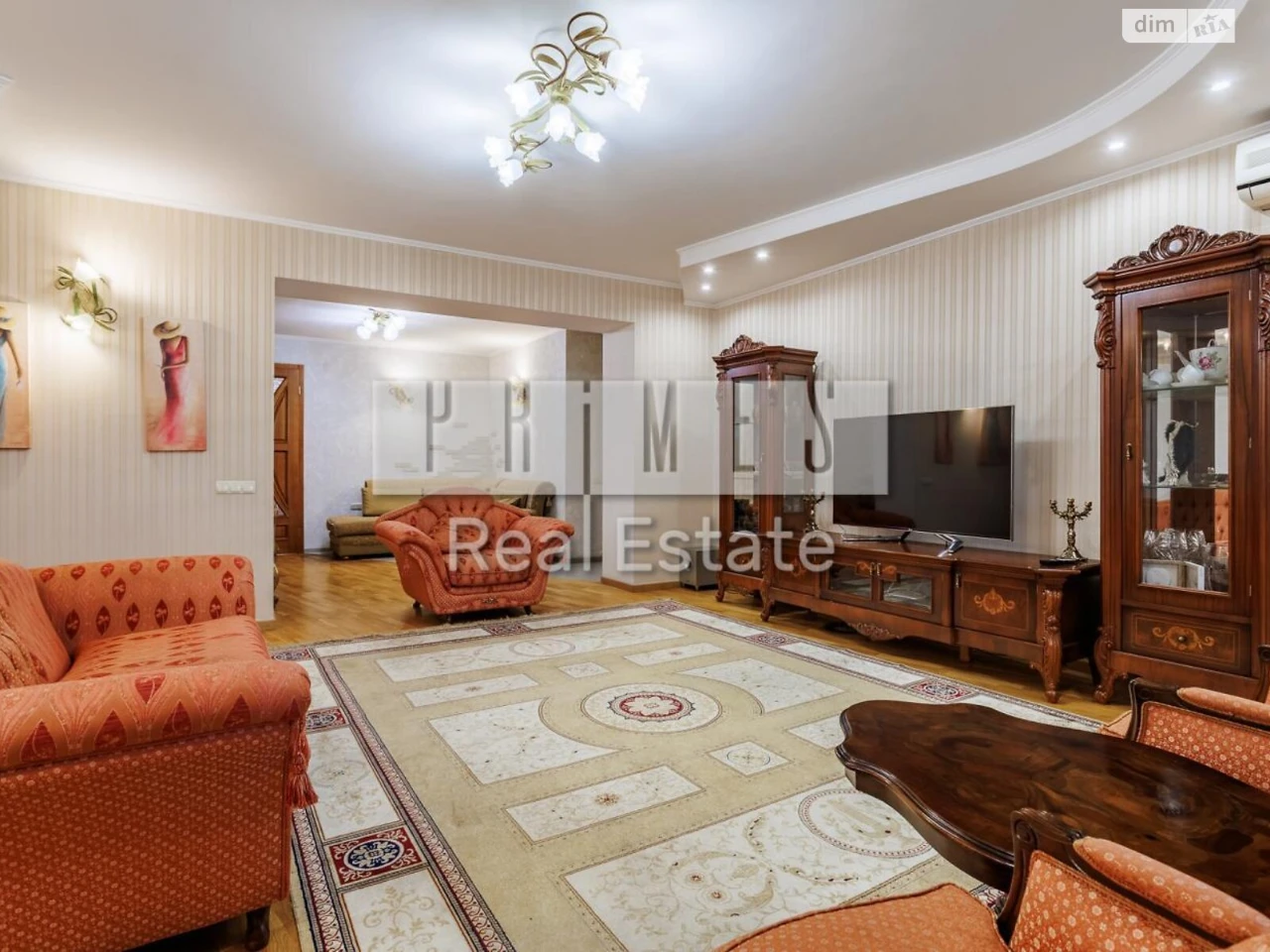 Продаж Квартира Паньківщина