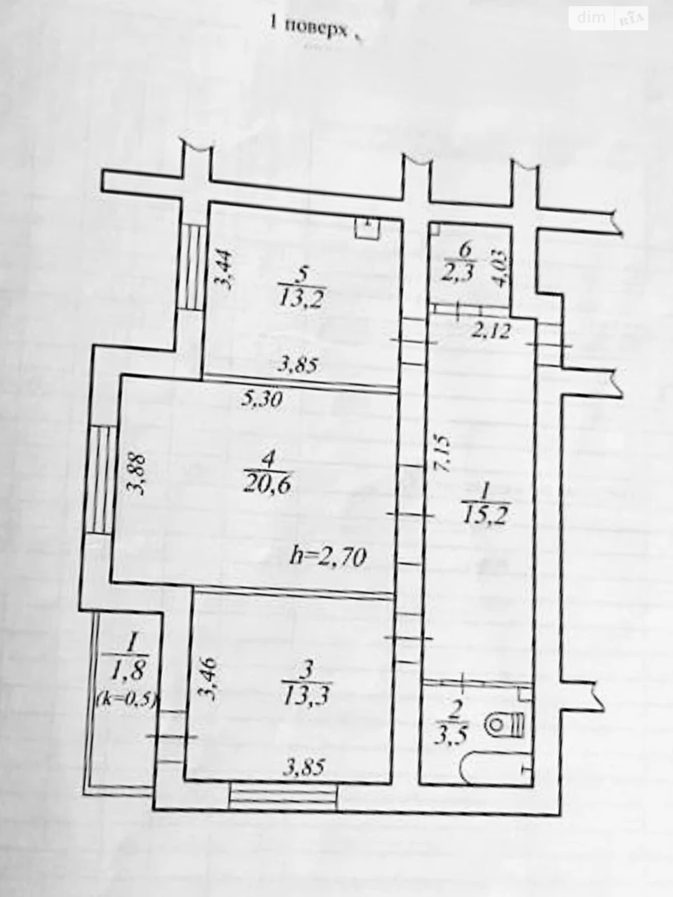 Продажа Квартира Победа-4