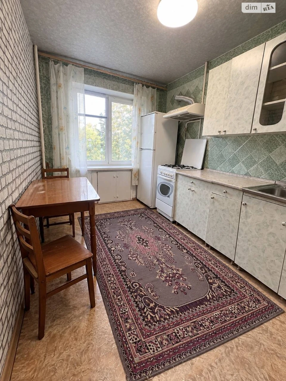 Продаж Квартира Лівобережний