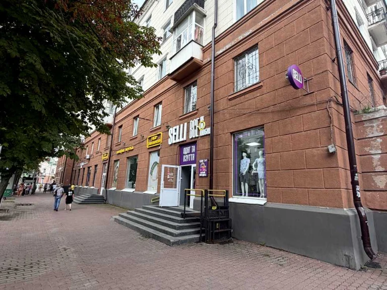 Квартира. Дніпро, Дмитра Яворницького просп. (Карла Маркса)