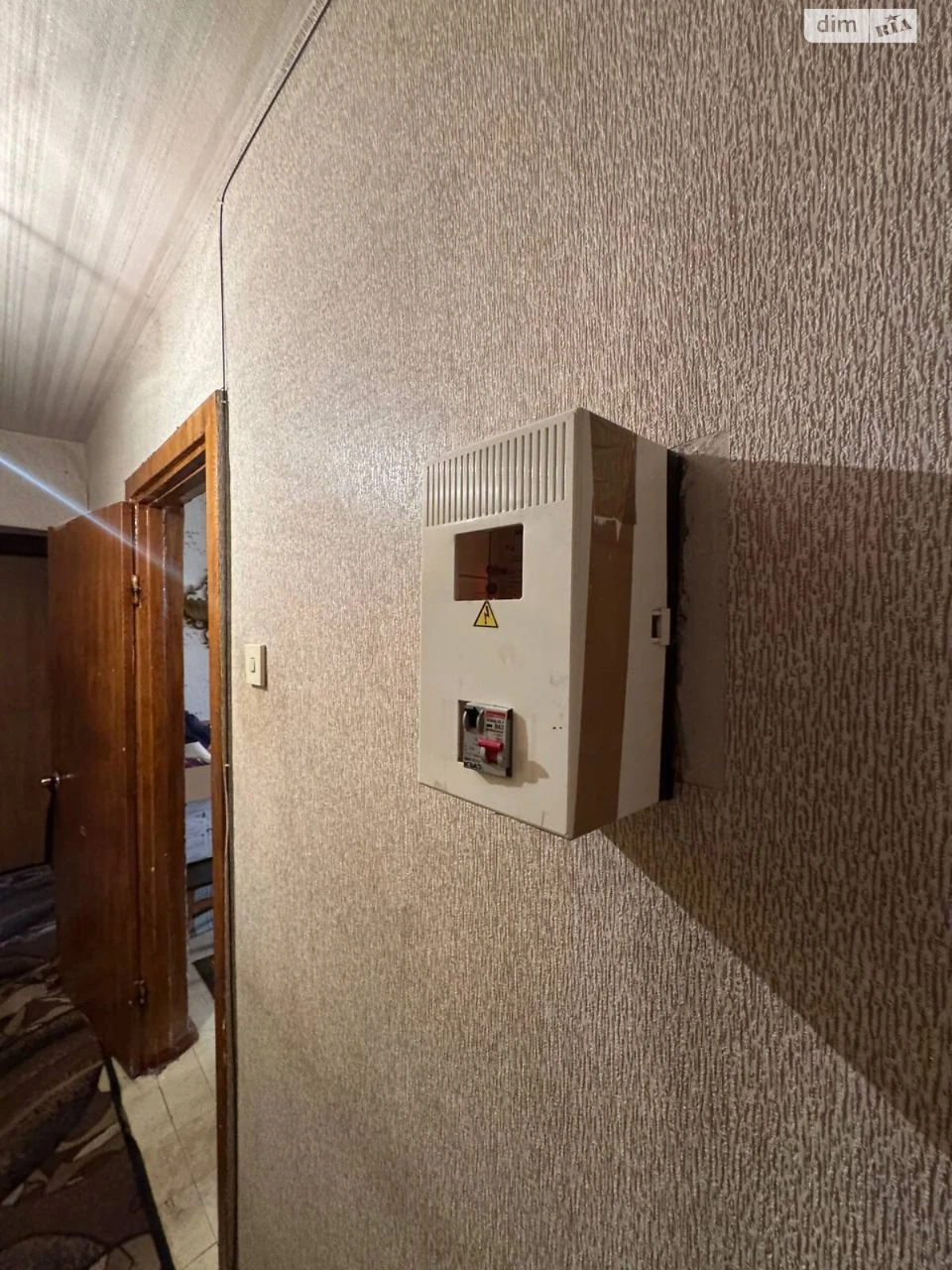 Продаж Квартира Червоний Камінь