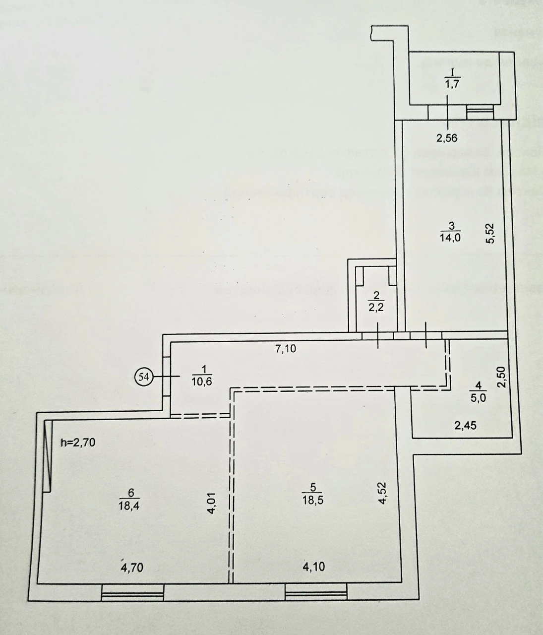 2-комнатная квартира 70,4 м², ЖК Олимпийский, 4/5, после стр