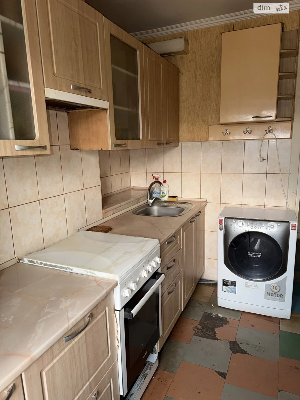 Продаж Квартира Перемога-5