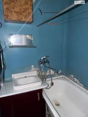 Продаж Квартира Перемога-5