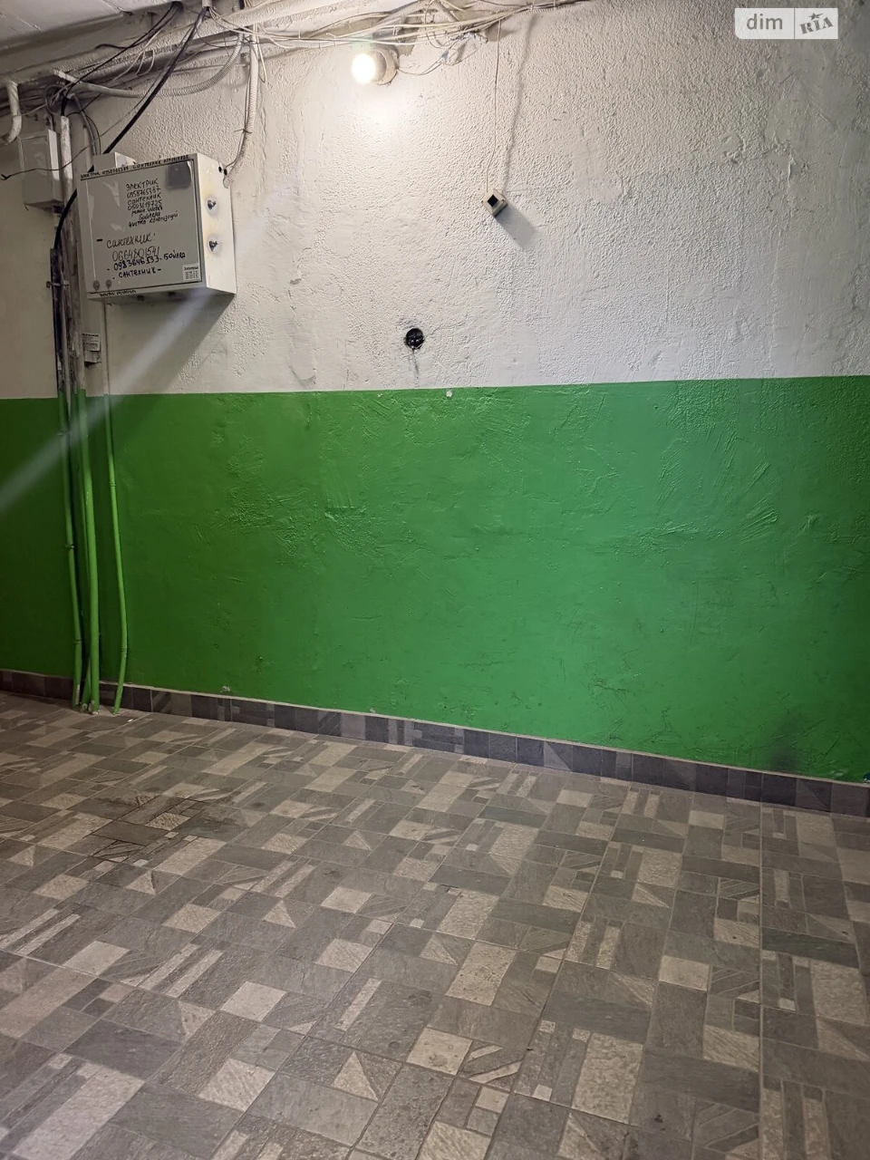 Продаж Квартира Перемога-5