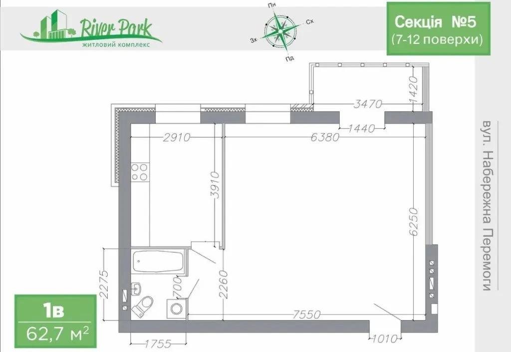 Продам 3-кімнатну квартиру, Перемога-1, ЖК River Park