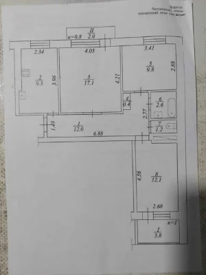 Продам 3-к квартиру (71м2) на пр. Мира / Левобережный 3