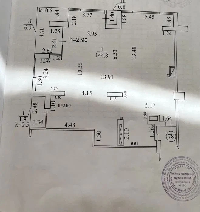 Продам 3-кімнатну квартиру, Центр, ЖК Новодворянський